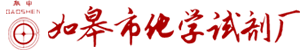 江西合勝合招標(biāo)咨詢(xún)有限公司